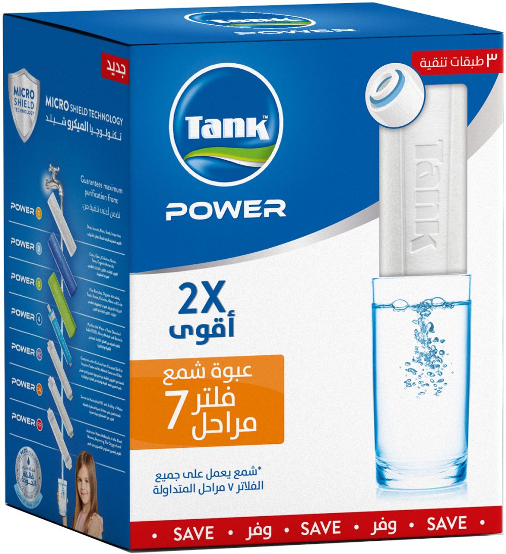 Tank Power 7 Water Filter Economy Pack