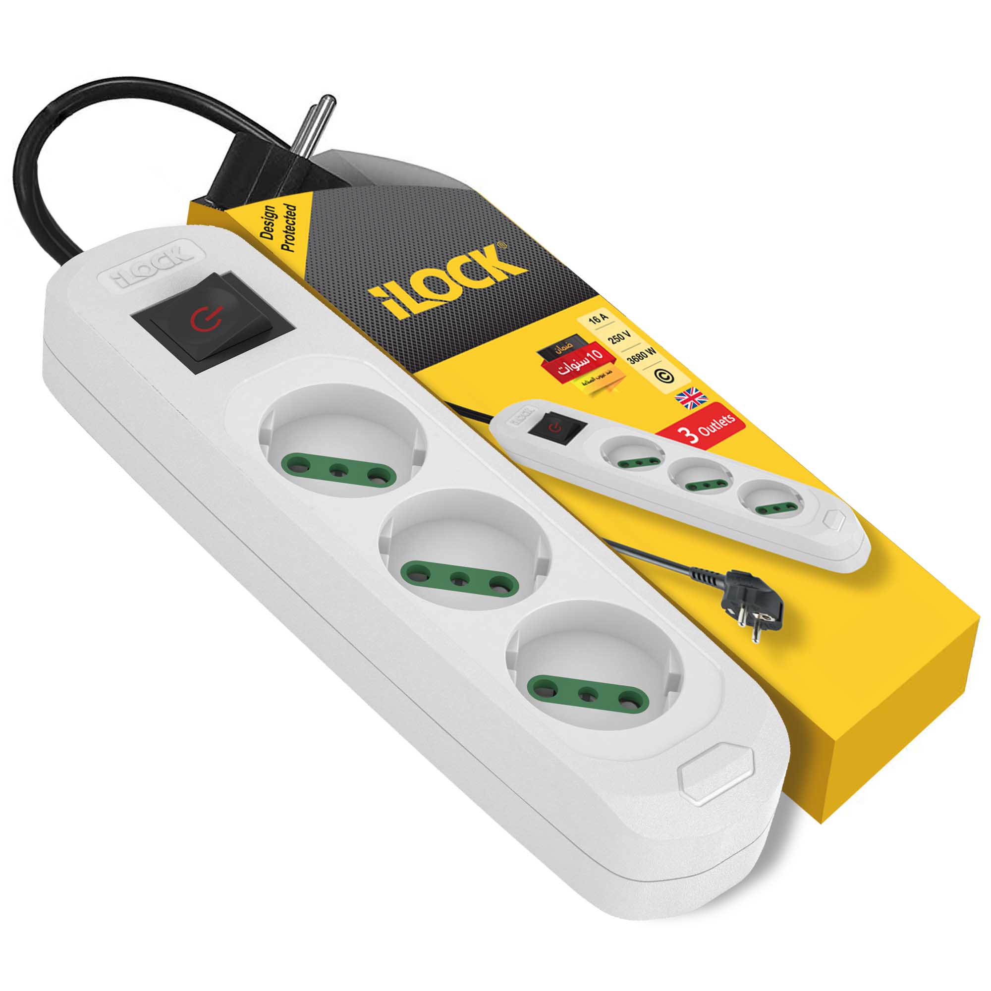 iLock Power Strip, 3 Meter, 250 Volt