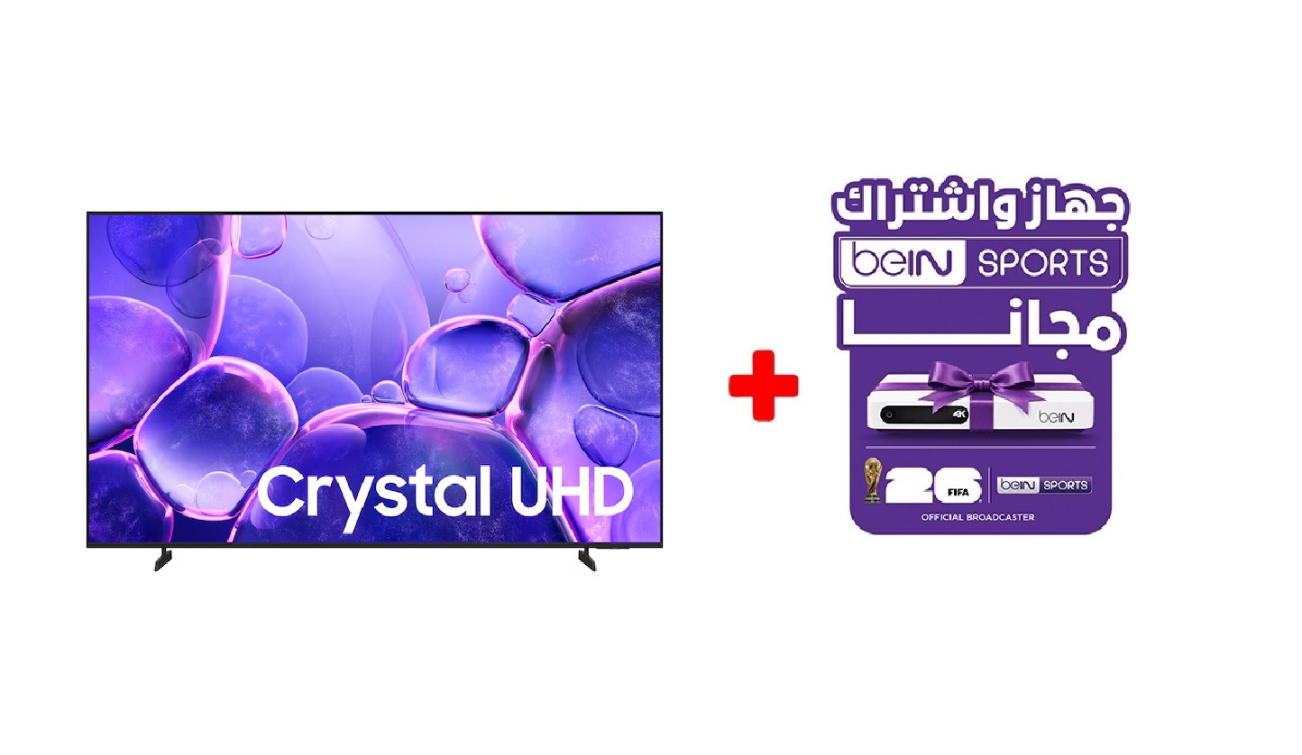 شاشة تلفزيون سمارت سامسونج ، مقاس 85 بوصة ، ليد ، دقة 4K UHD ، بريسيفر داخلي - 85U8000F مع جهاز واشتراك بي ان سبورت