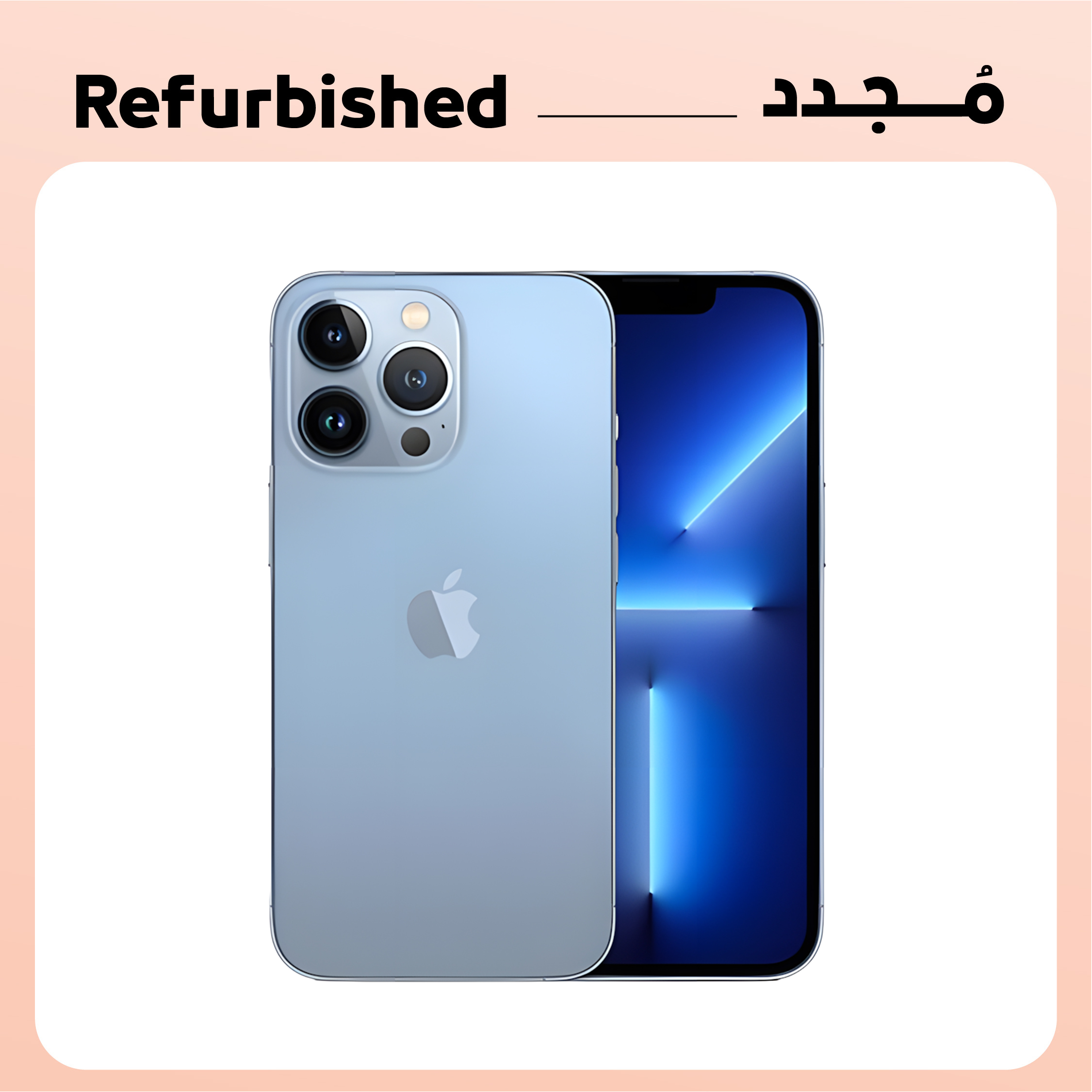 ابل ايفون 13 برو ماكس ، رام 6 جيجا بايت ، شبكة5G ،شريحة واحدة - أزرق