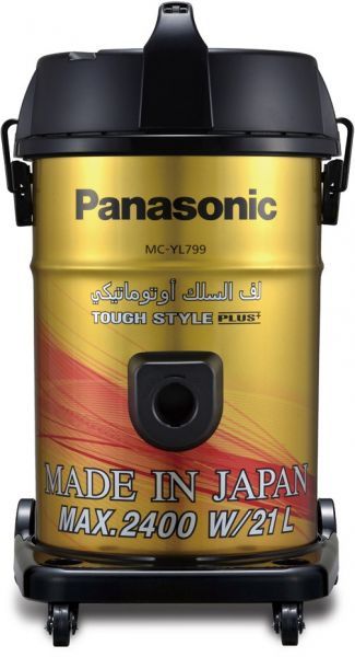 Panasonic Tough Style Plus Gold - MC-YL799N747