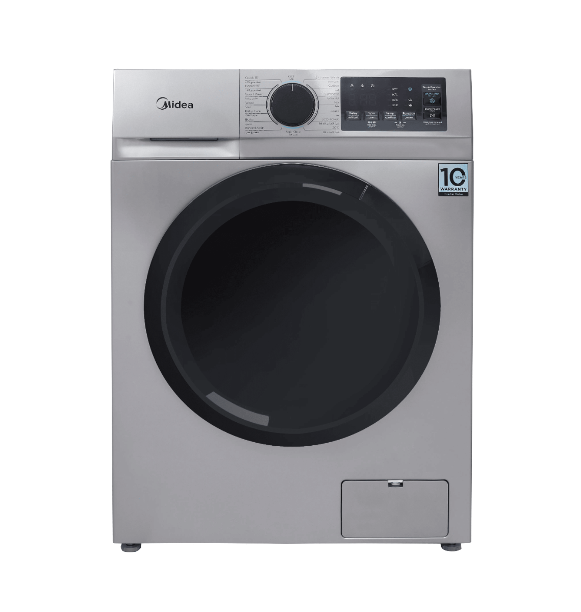 Midea Inverter Front Load Washing Machine , 7 kg , Grey - MFN09W70B-S