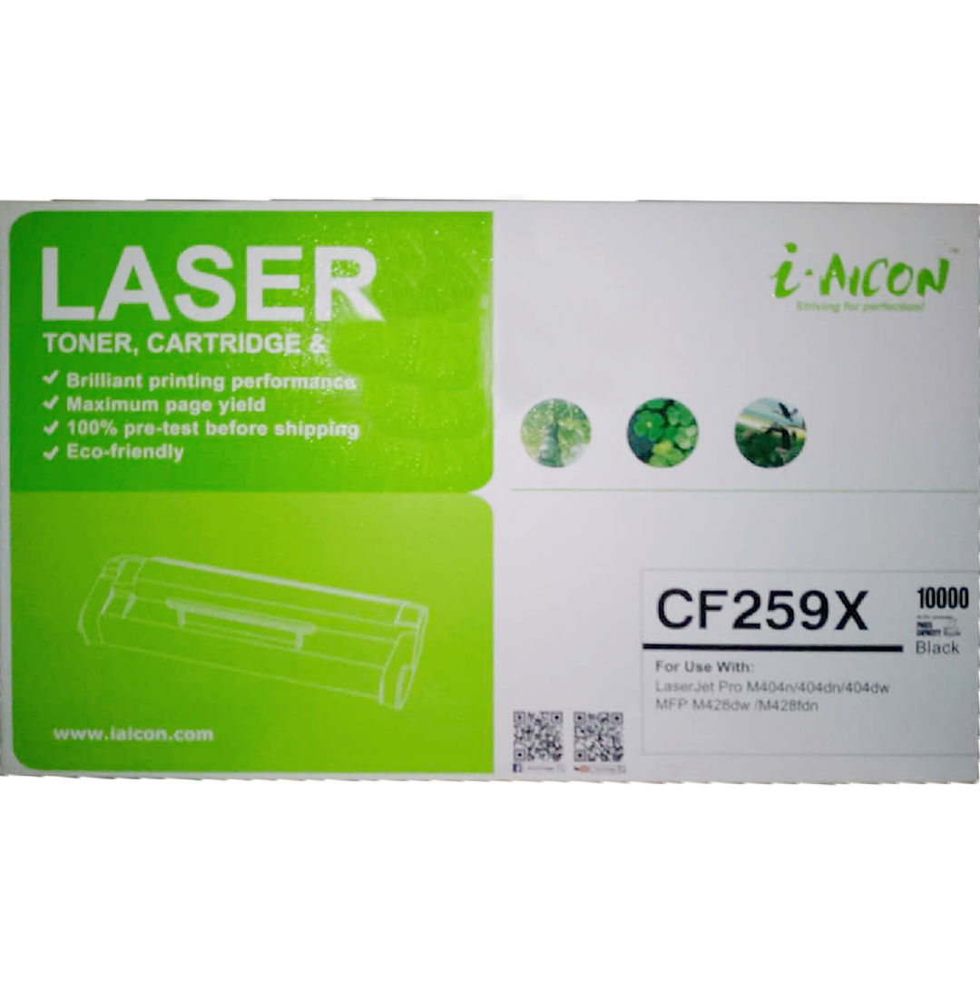 i-Aicon 59X Toner Cartridge , Black - CF259X