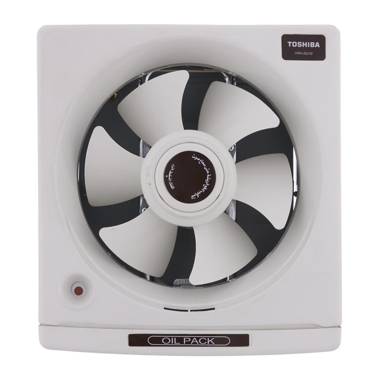 Toshiba Ventilating Fan , 20 Centimeter Creamy - VRH20J10C