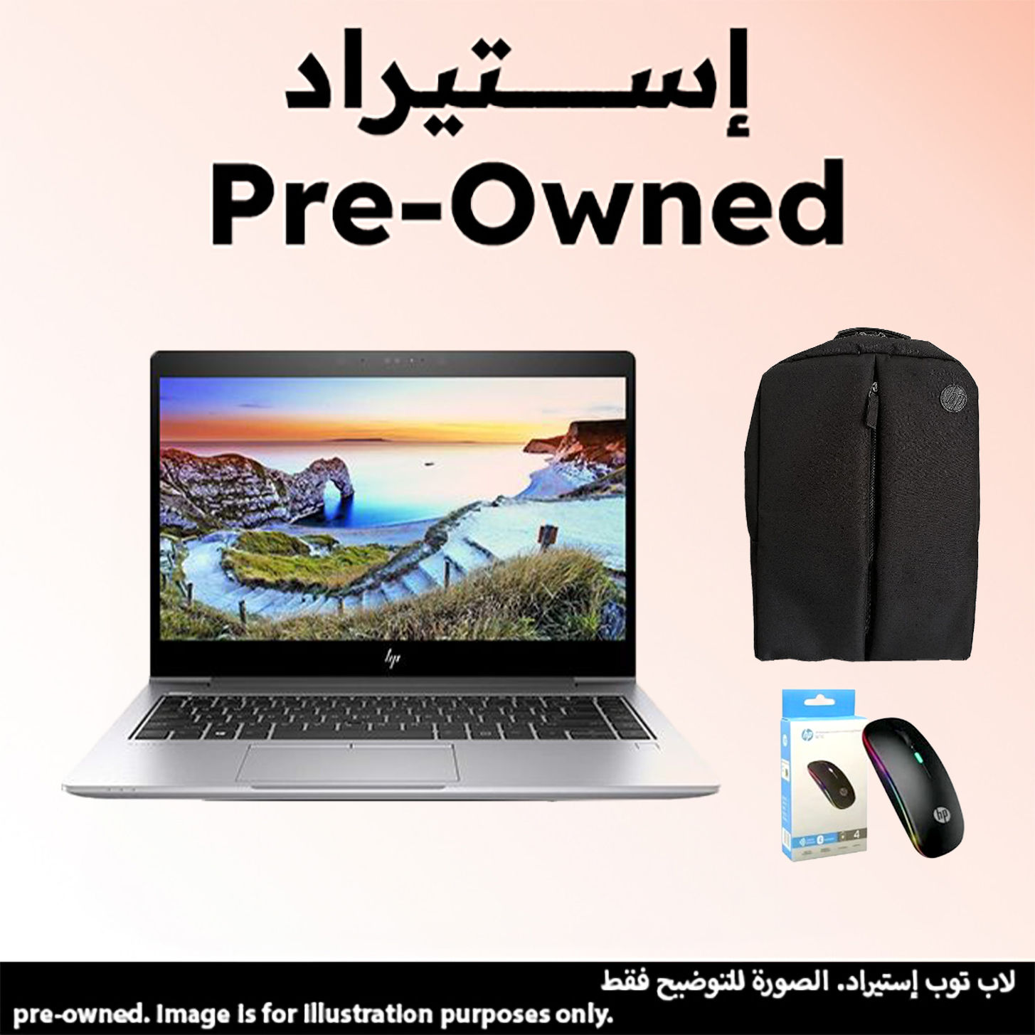 HP Elitebook 840 Laptop, 14 Inch, FHD Display, Windows 10 Pro - Silver (Pre-Owned) with Wireless Mouse and Laptop Packback