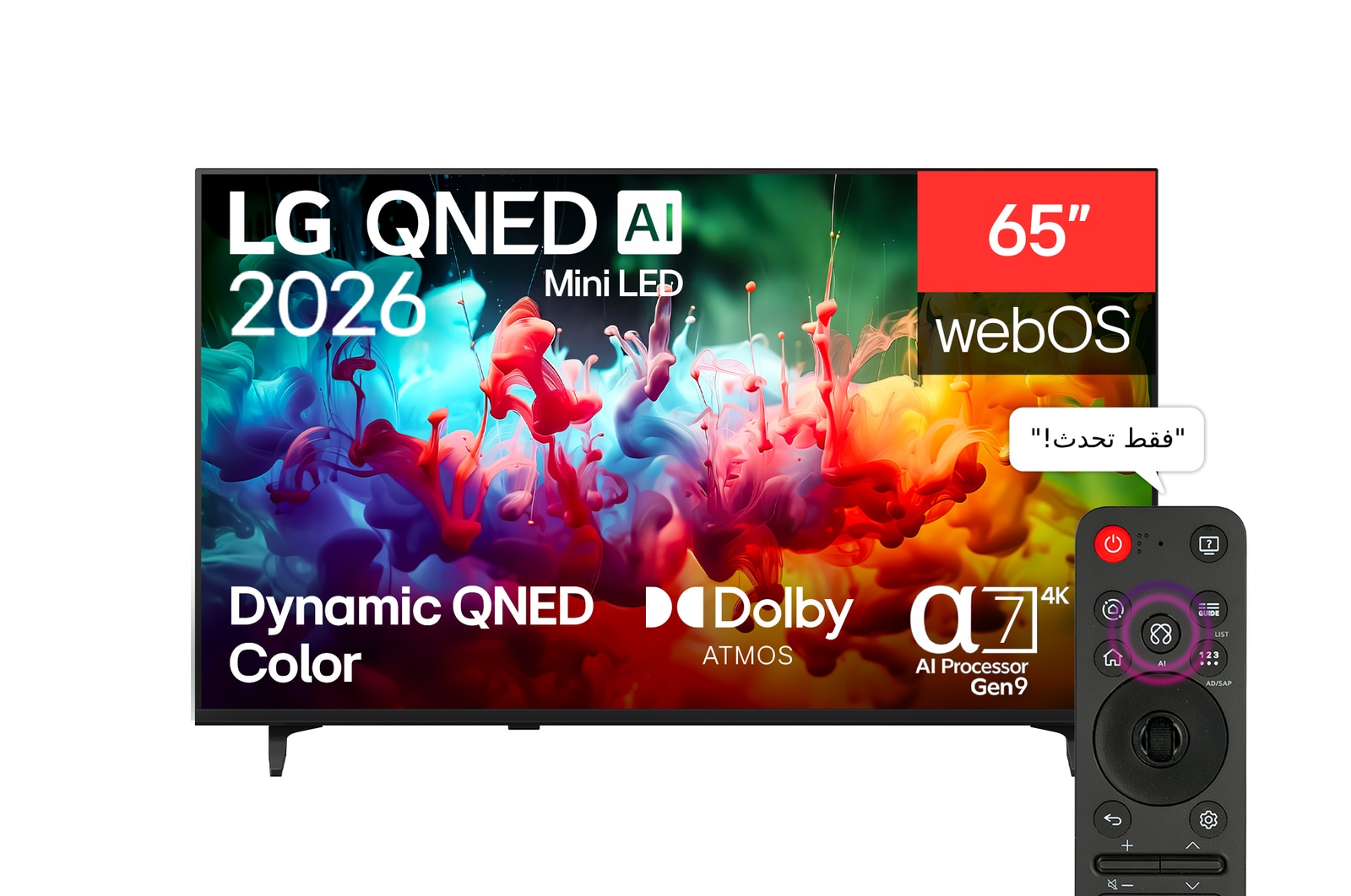 شاشة تلفزيون سمارت ال جي ، مقاس 65 بوصة ، QNED Mini LED ، دقة 4K UHD ، بريسيفر داخلي - 65QNED72B6T