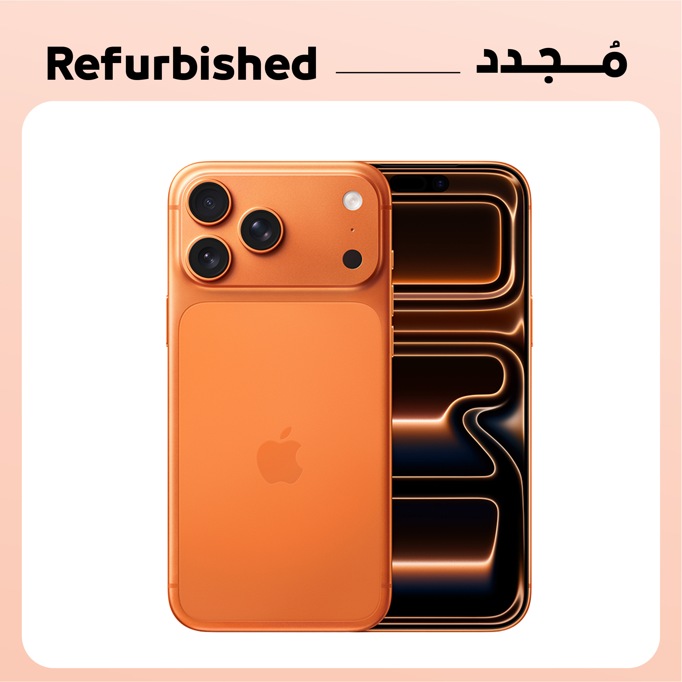 Refurbished Apple iPhone 17 Pro Max, 5G, Single SIM