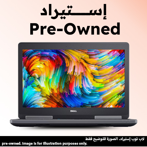 Dell Precision 7520 Laptop, Intel Core i7-6820HQ, 256GB SSD, 16GB