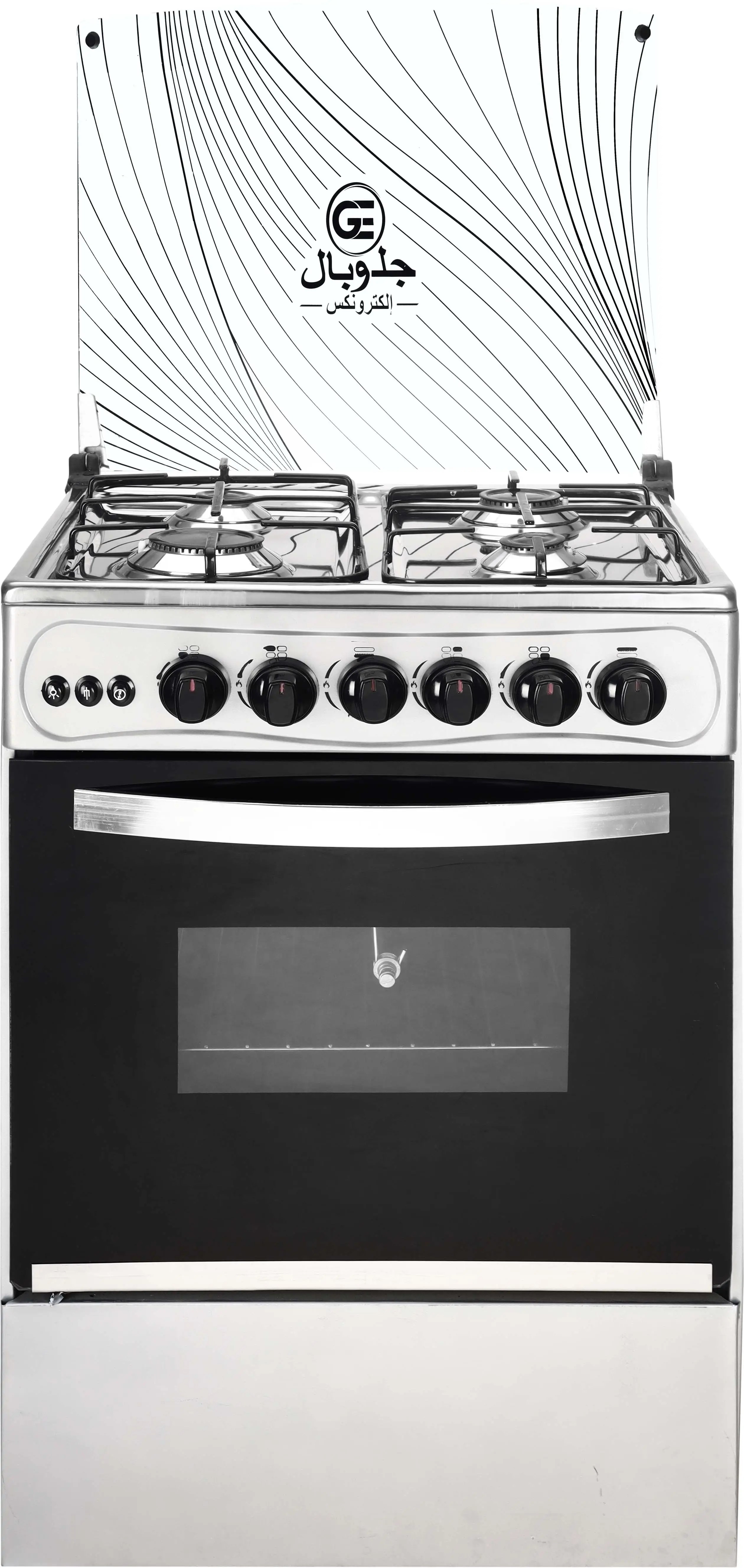 , 4 Burners , Black Silver