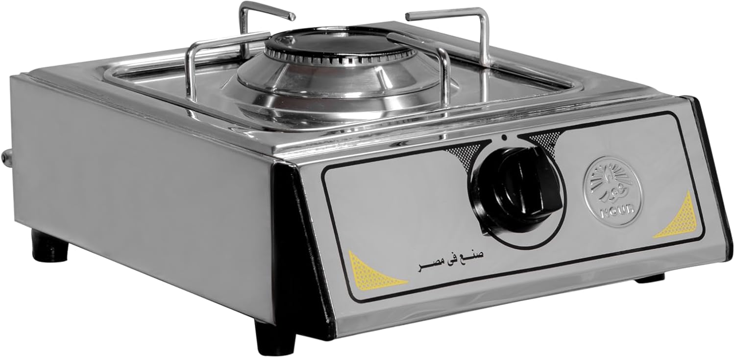Nour Gas Cooking Stove, 1 Burner - GS-FLS 1 S