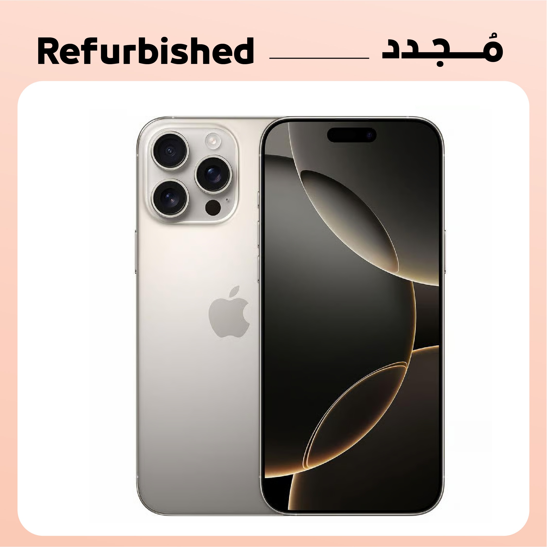 Refurbished Apple iPhone 16 Pro Max, 5G, Single SIM