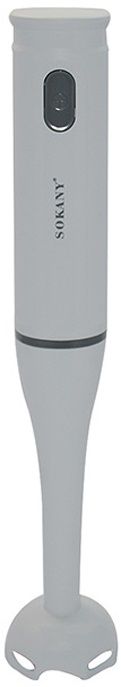 Sokany 300 Watt White - SK-1709