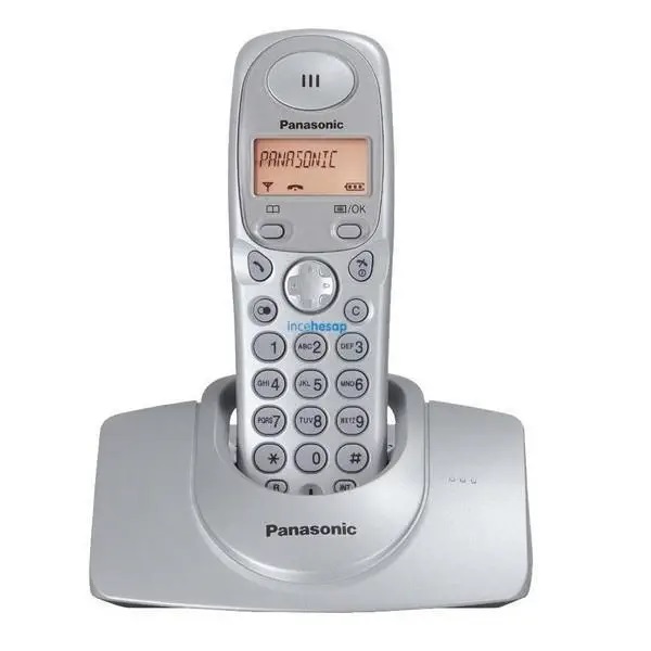 تليفون لاسلكي باناسونيك - KX-TG1100