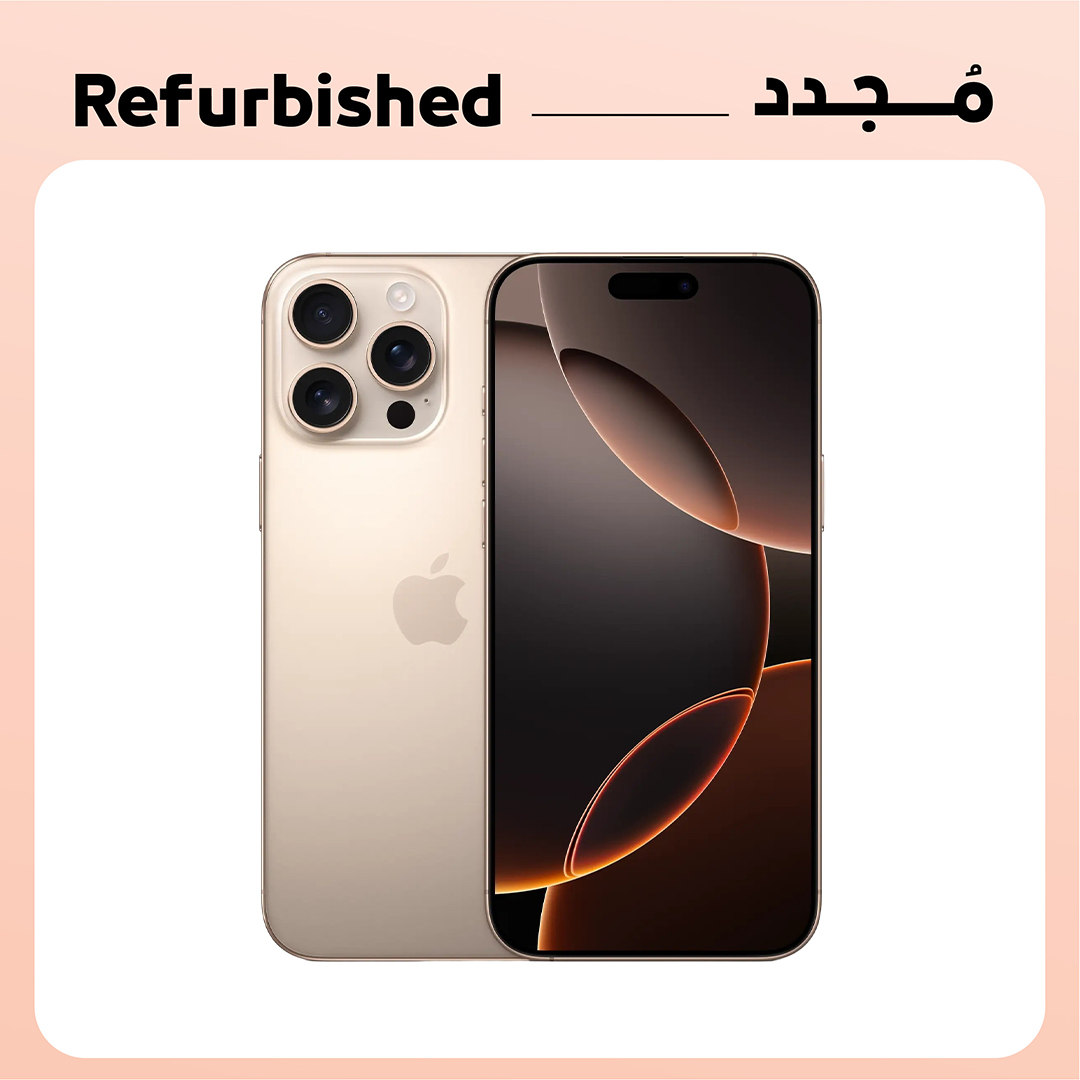 ابل ايفون 16 برو ماكس ، رام 8 جيجا بايت ، شبكة5G ،شريحتين - ديزرت تيتانيوم