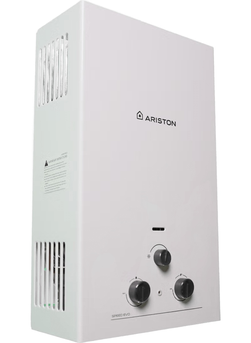 سخان مياه غاز اريستون سبيد EVO NG ADPT بمحول