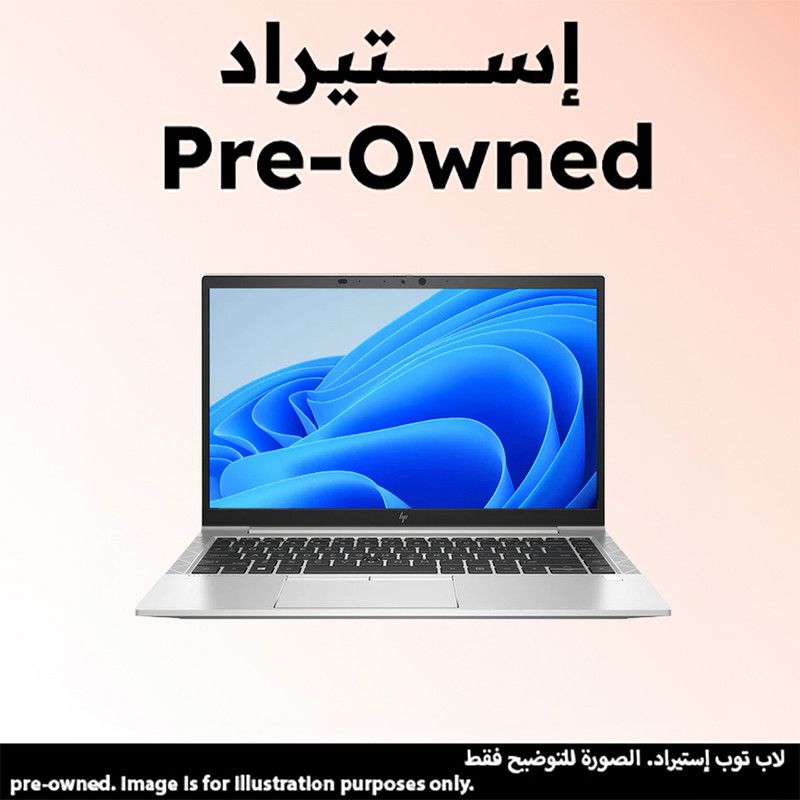 HP EliteBook 845 G7 Laptop, 14 Inch FHD Display, Windows 10 Pro - Silver (Pre-Owned)