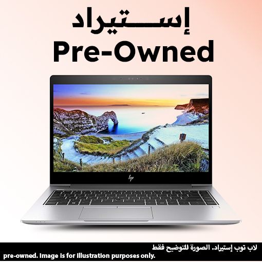 HP Elitebook 840 Laptop, 14 Inch, FHD, Windows 10 Pro - Silver (Pre-owned)