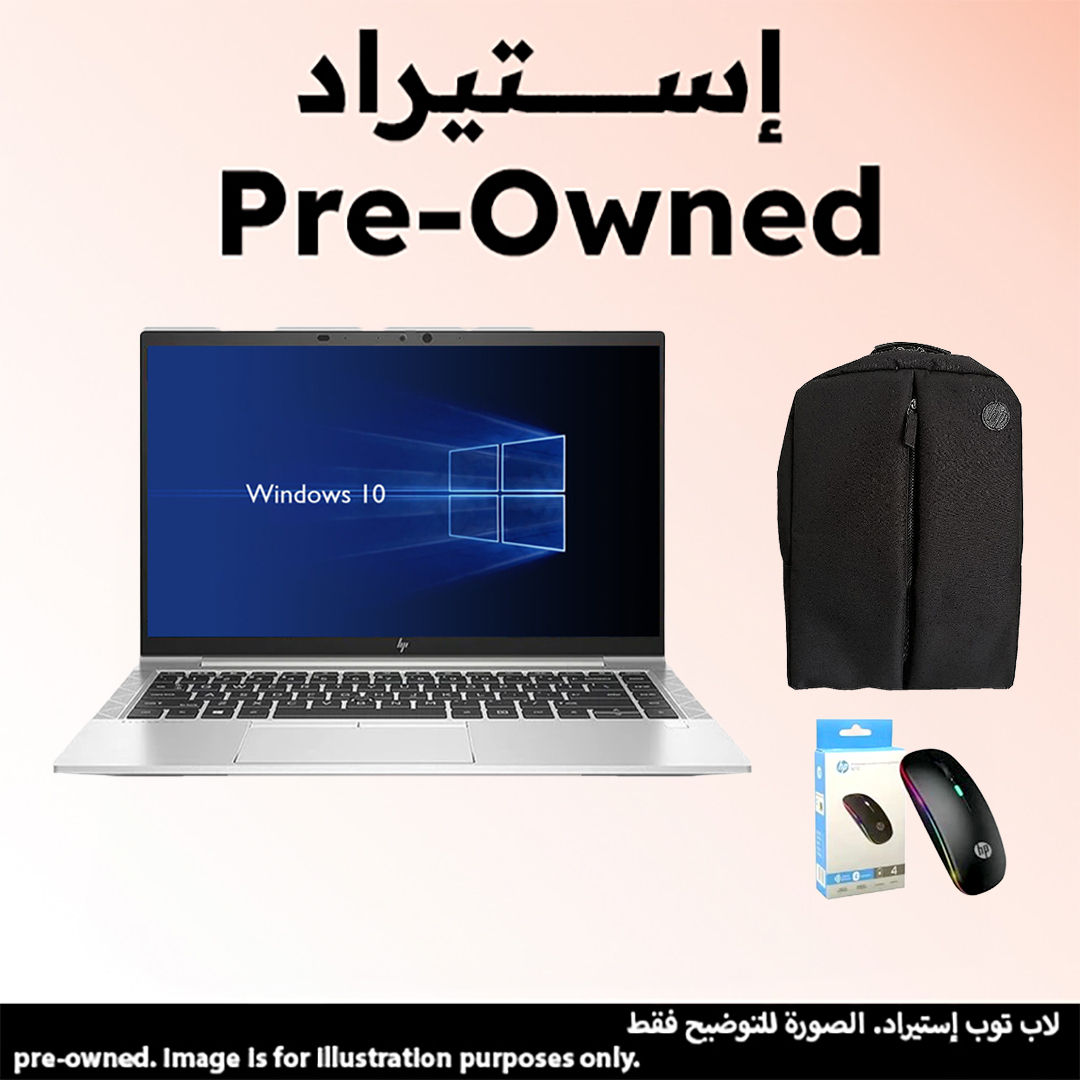 Hp EliteBook 845 G8 Laptop, 14 Inch, FHD Display, Windows 10 - Silver (Pre-Owned) with Wireless Mouse and Laptop Packback