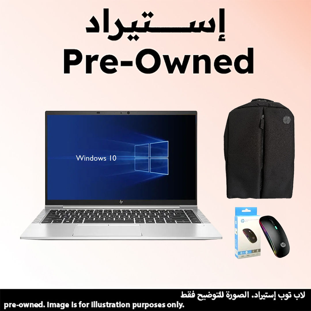 Hp EliteBook 845 G8 Laptop, 14 Inch, FHD Display, Windows 10 - Silver (Pre-Owned), with Wireless Mouse and Laptop Packback