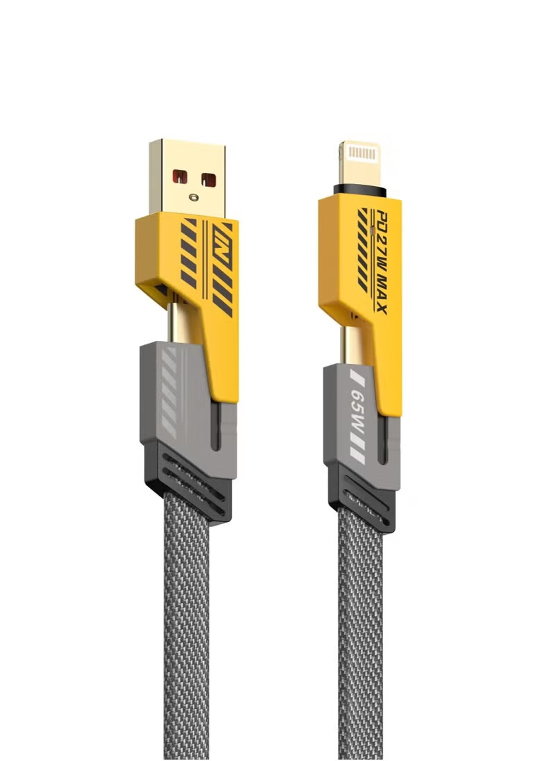 كابل للشحن ونقل البيانات 4 في 1 USB ستارت، 65 وات - ST-353