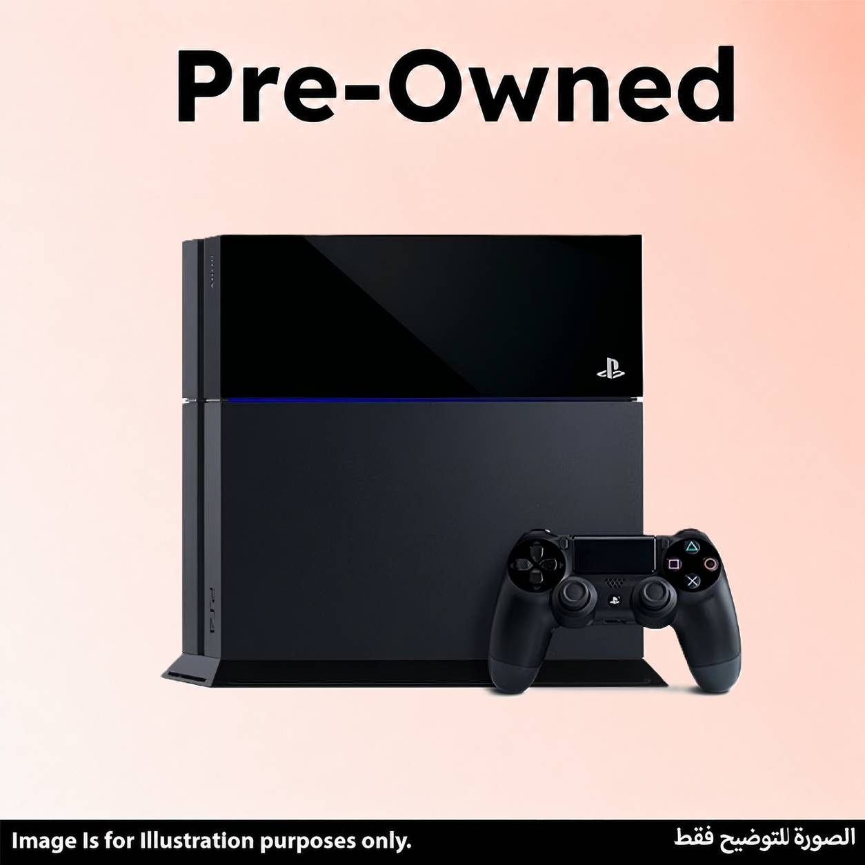 Sony PlayStation 4 Fat Pre-Owned, 2 DualSense controllers, Grade A