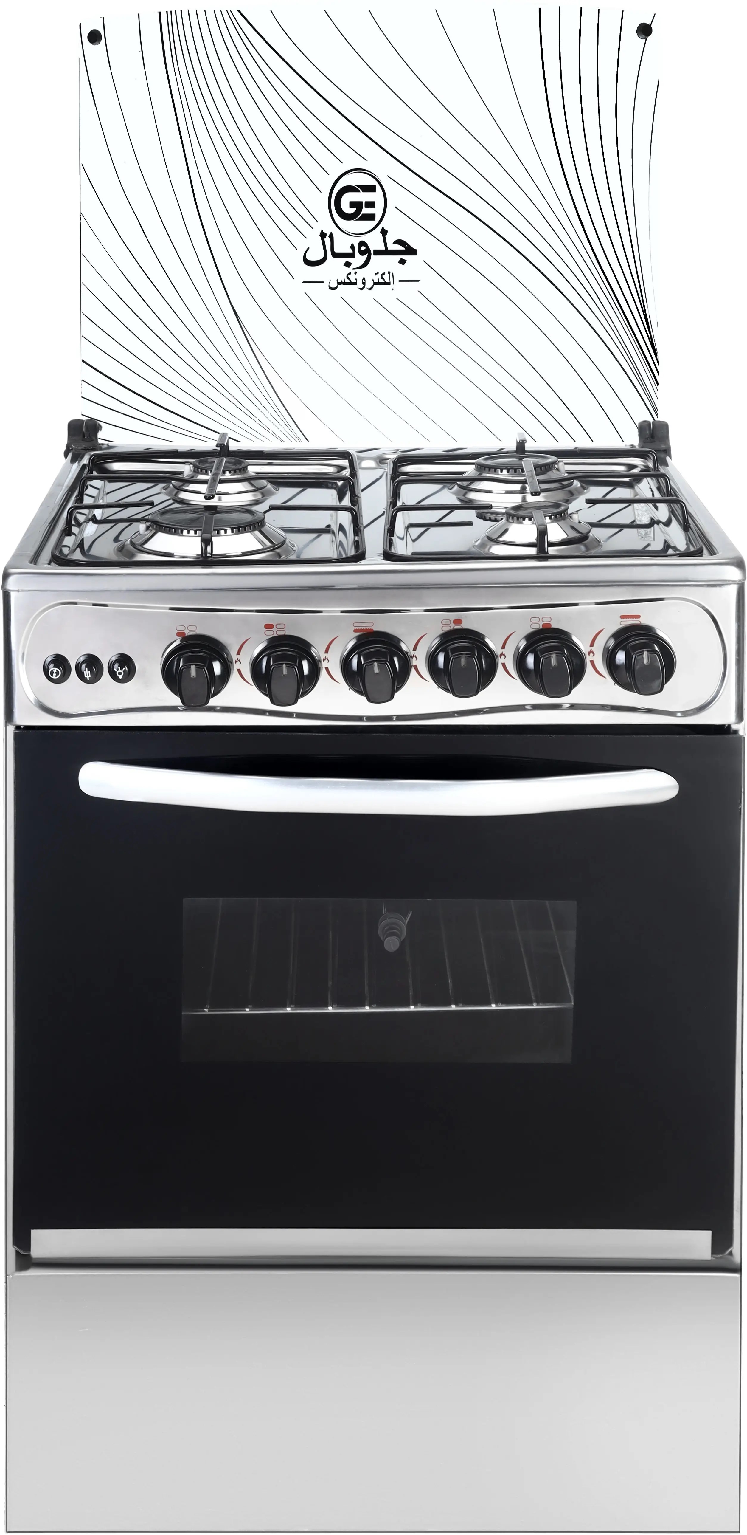 , 4 Burners , Silver Black