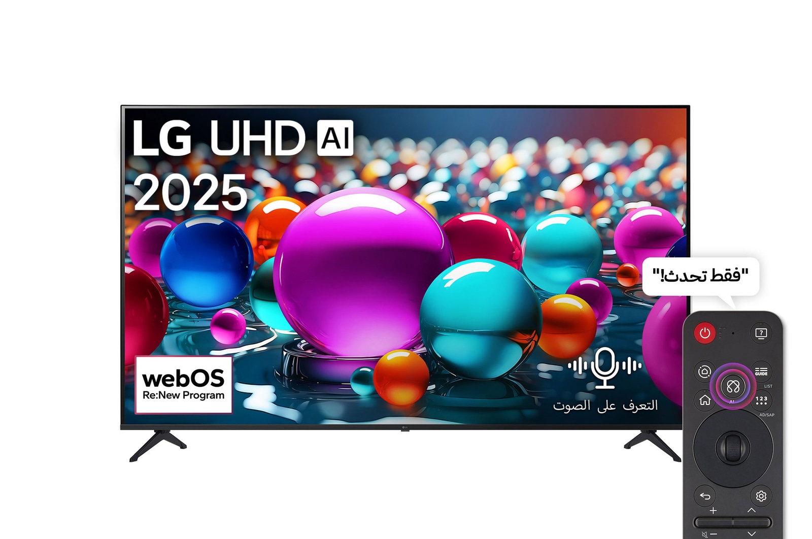 LG 50 Inch Smart TV , 4K UHD LED Built-In Receiver - 50UA851COLA