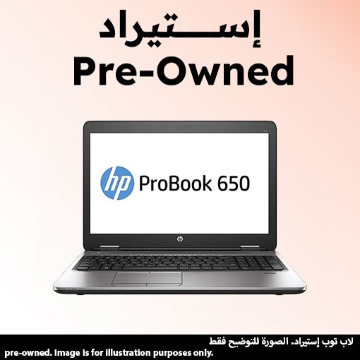 HP ProBook 650 G2 Laptop, 15.6 Inch FHD, Windows 10 Pro - Black (Pre-owned)