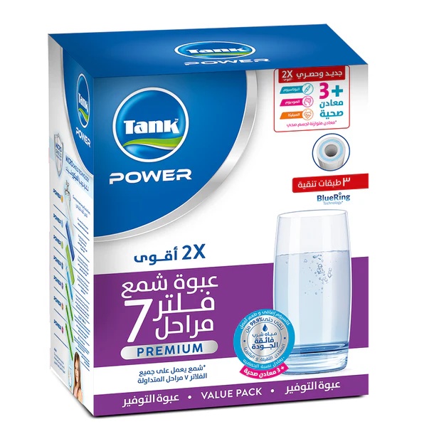 Tank Power Premium Water Filter Cartridges , 7 Cartridges Multi Color