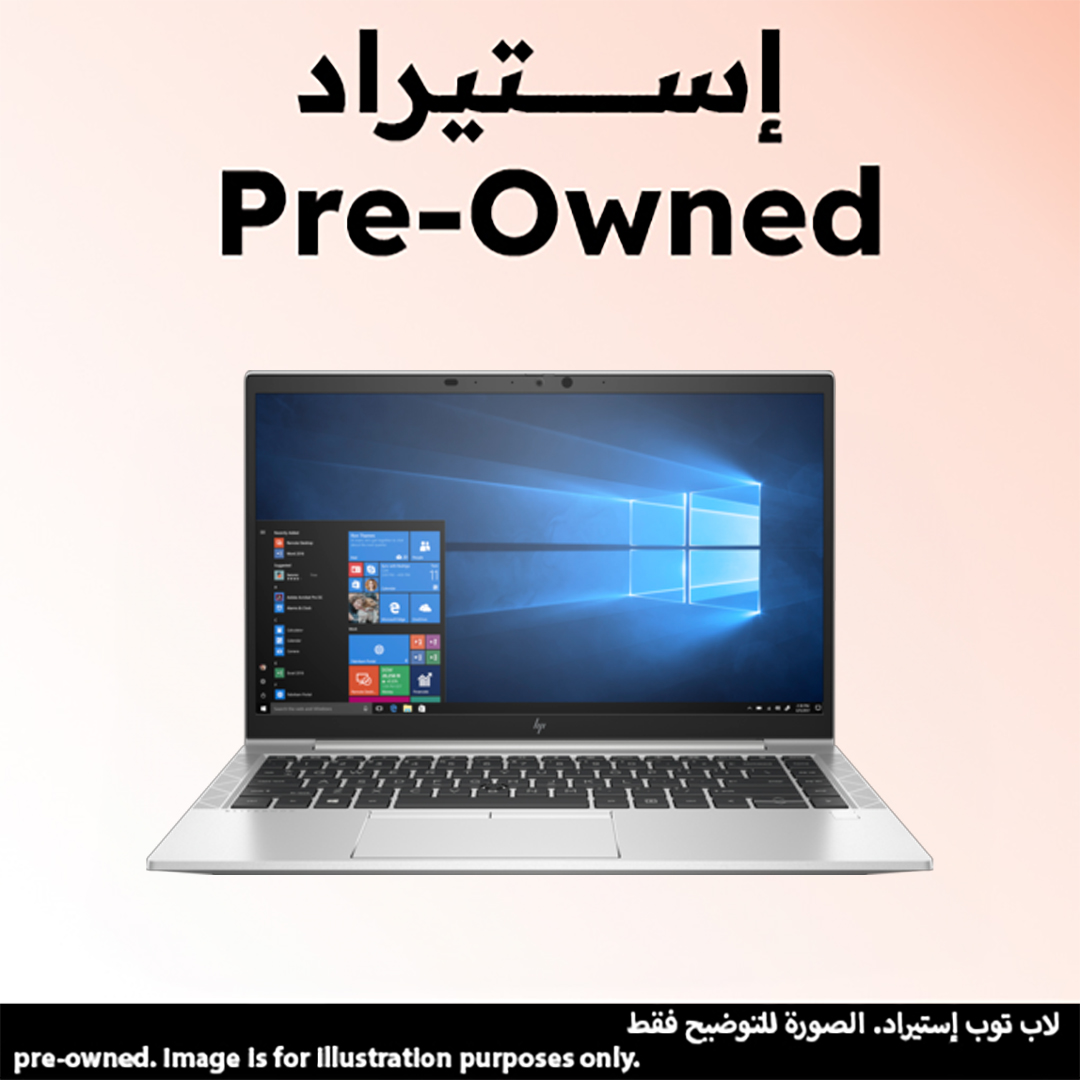  لاب توب استيراد اتش بي ايليت بوك 845 G7 ، شاشة 14 بوصة FHD IPS، ويندوز 11 - فضي