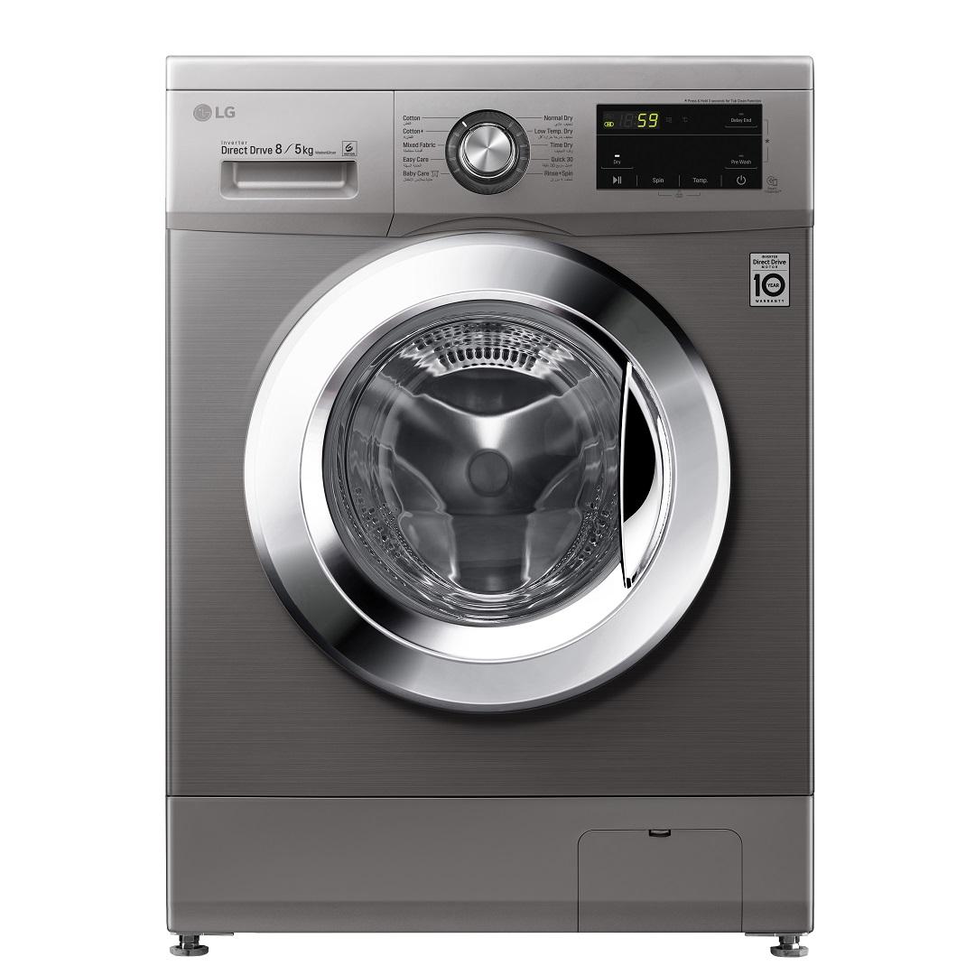 LG F4J3TMG5P Inverter Front Load Washing Machine , 8 kg , Silver