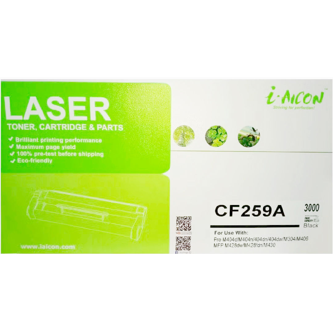 i-Aicon 59A Toner Cartridge , Black - CF259A
