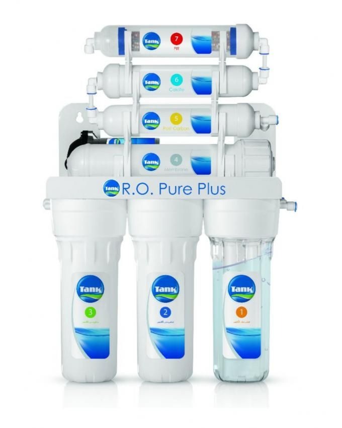 Tank Water Filter , White