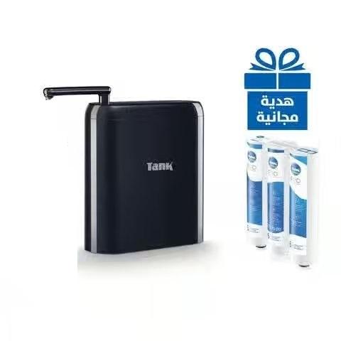 Tank Pro Water Filter , 6 Stages , Black