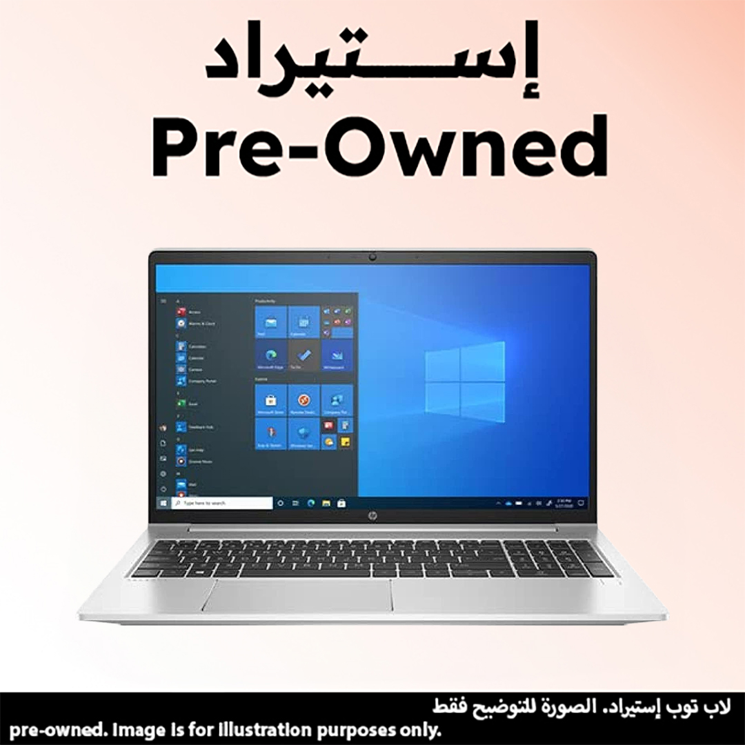 Hp Probook 450 G8, pre-owned laptops, SSD, Windows 11 Pro - Silver