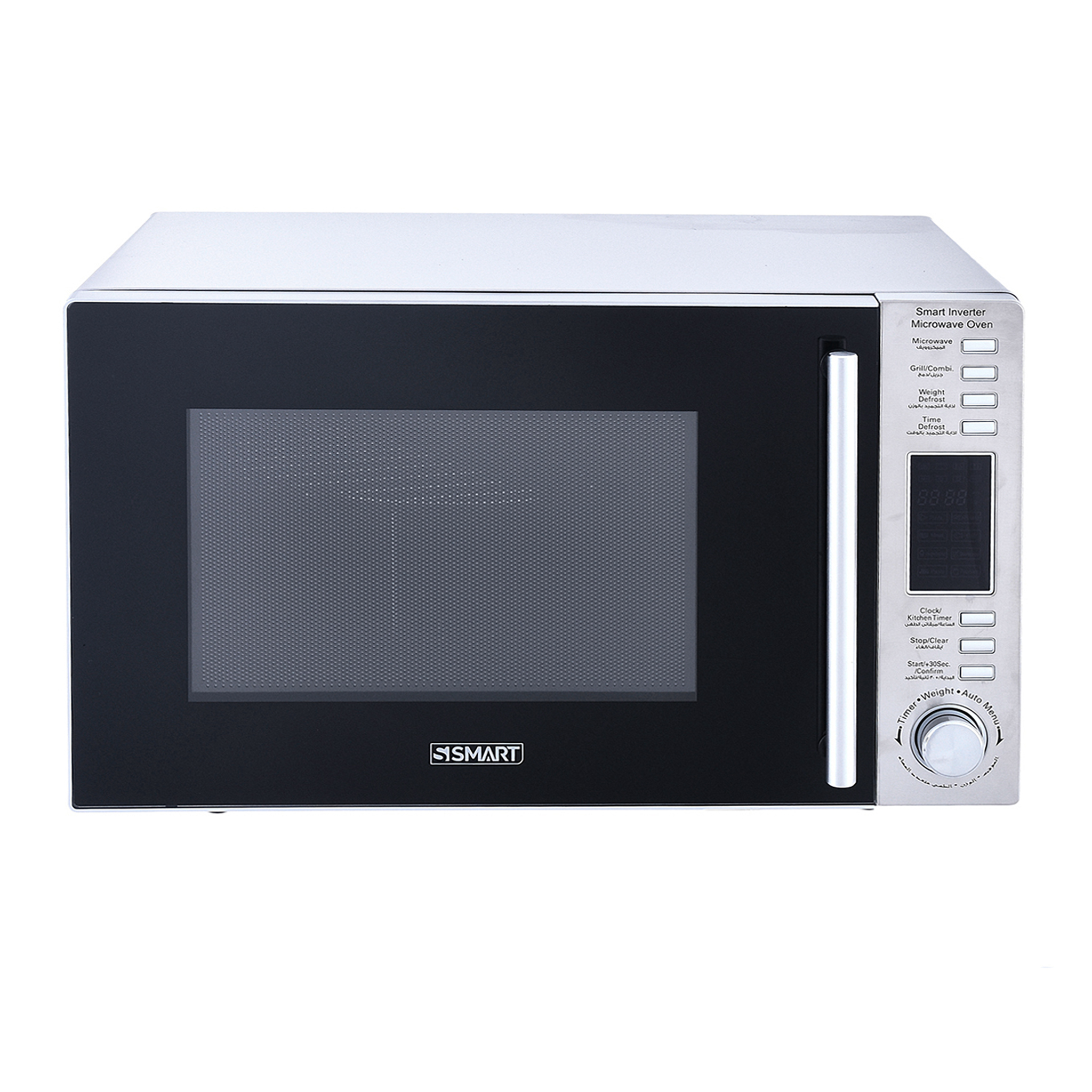 S Smart Microwave with Grill , 30 Liter , Silver - SMW302AA4