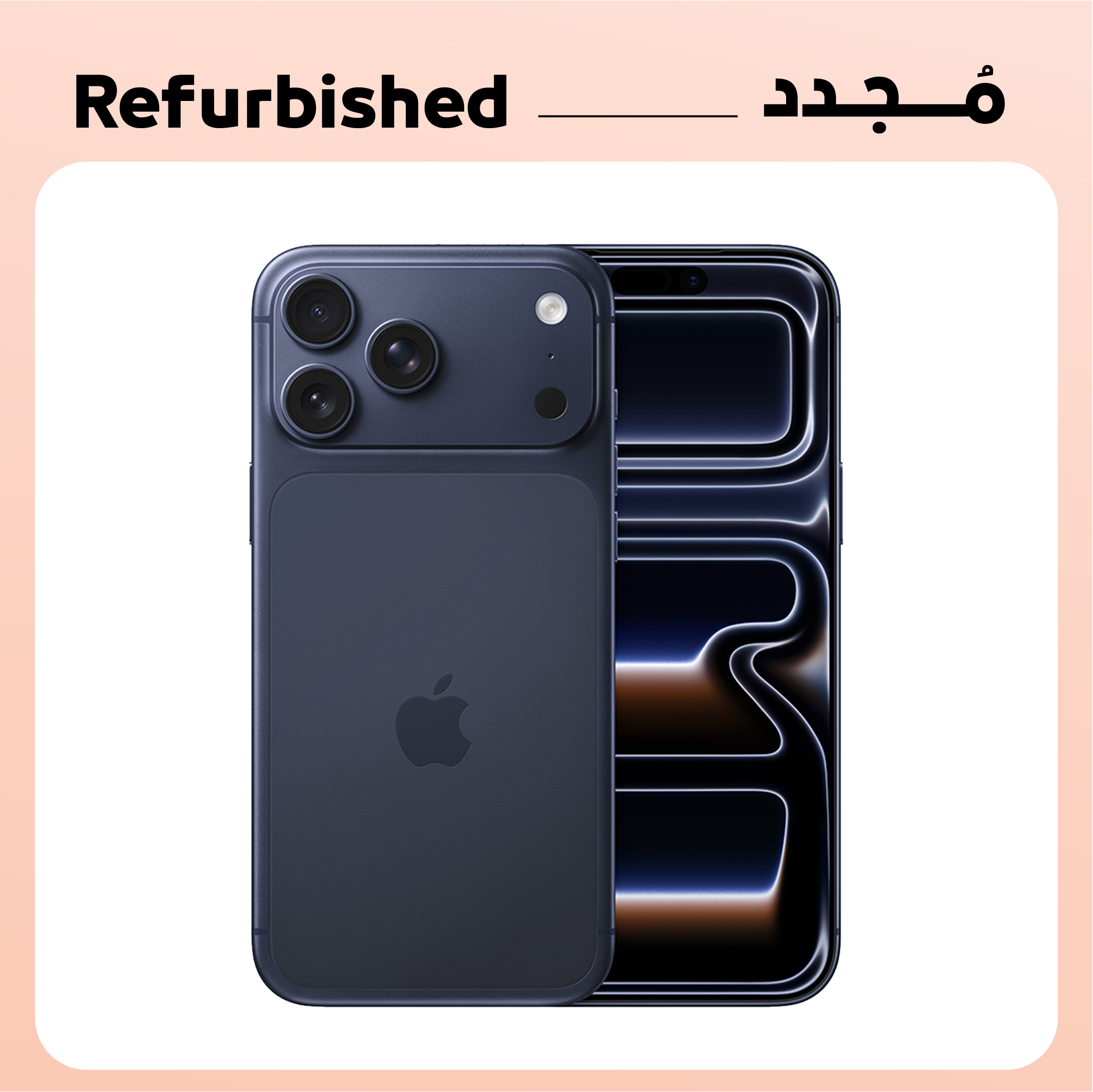 Refurbished Apple iPhone 17 Pro Max, 5G, Single SIM