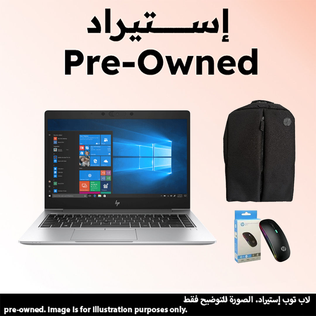 HP Elitebook 745 G6, 14 Inch FHD Display, Windows 11 - Silver, (Pre-Owned) with Wireless Mouse and Laptop Packback