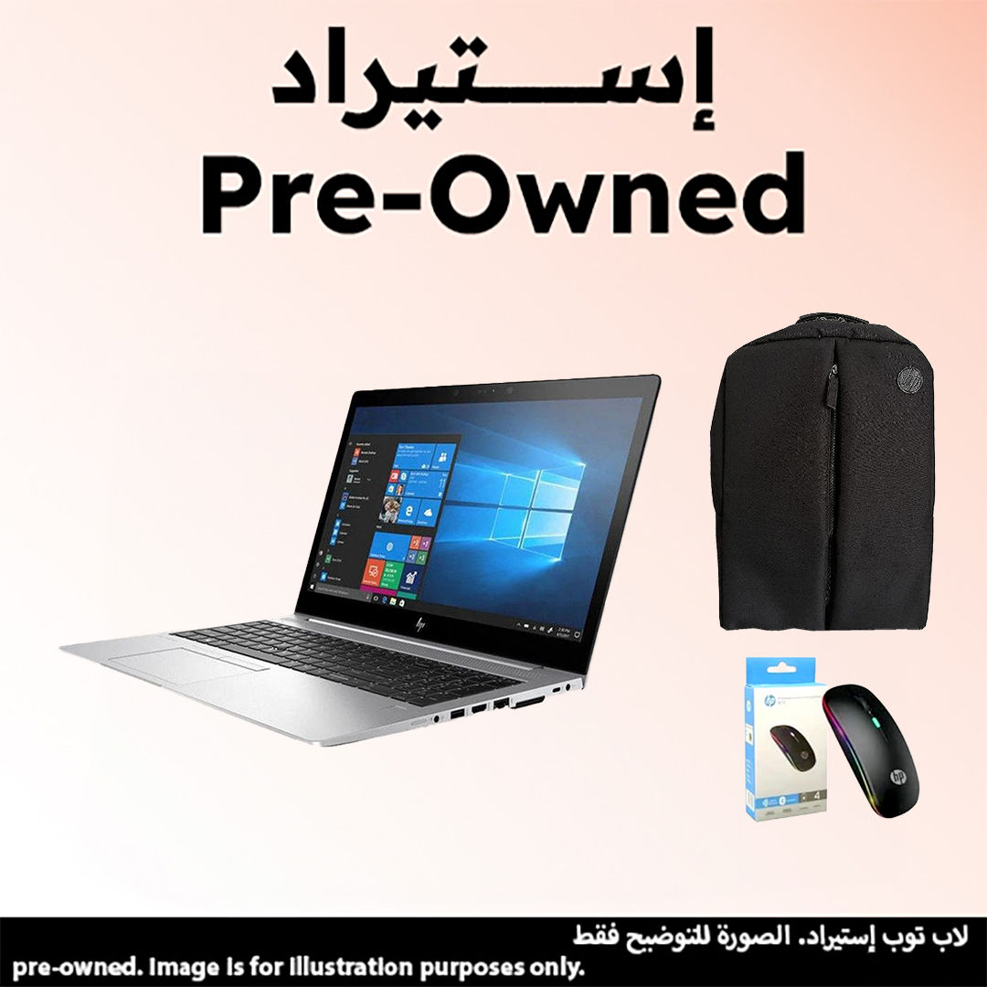 HP EliteBook 755 G5 Laptop, 15.6 Inch FHD IPS Display, Windows 10 Pro - Ash Silver (Pre-Owned) with Wireless Mouse and Laptop Packback