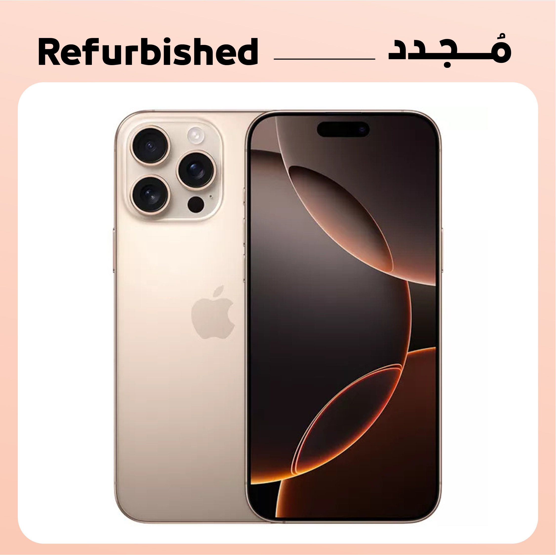 Refurbished Apple iPhone 16 Pro Max, 5G, Single SIM