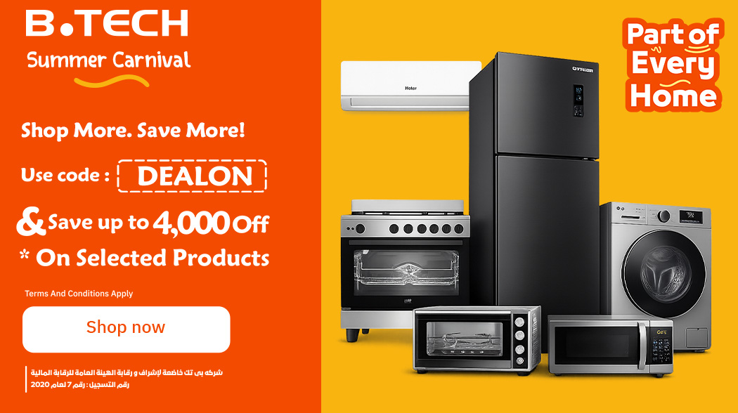 Btech warranty