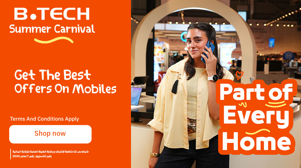 Mobiles flash sale