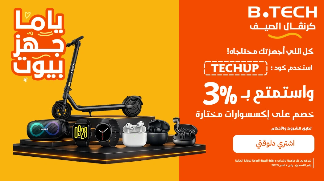 Techup