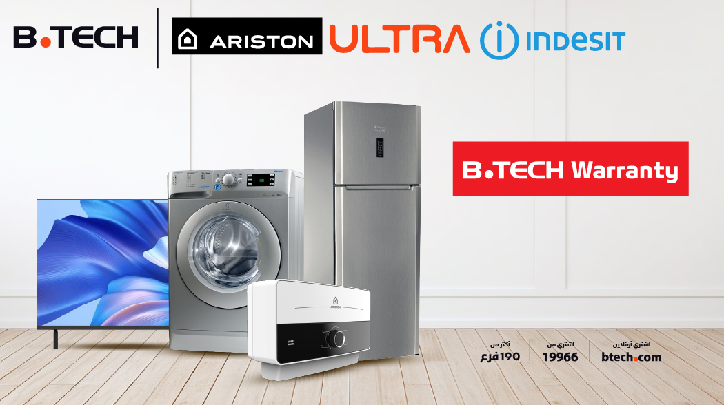 Btech warranty