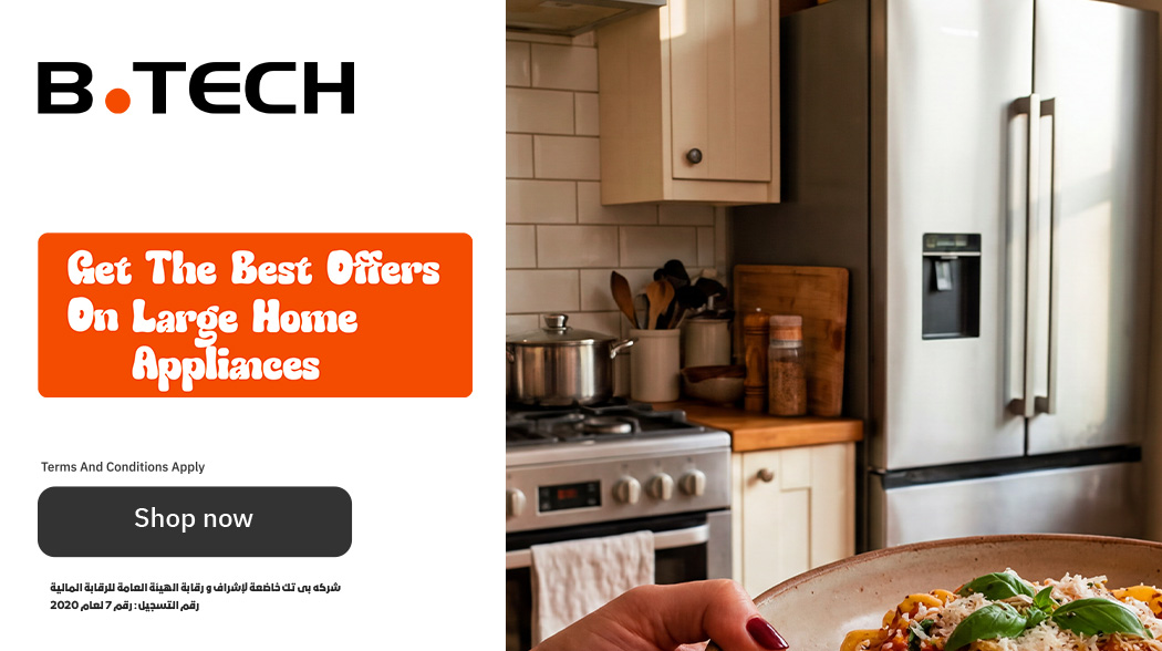 Large home appliance flash sale
