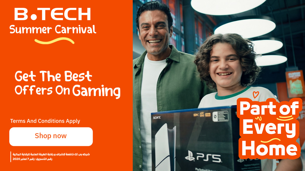 Gaming appliance deals