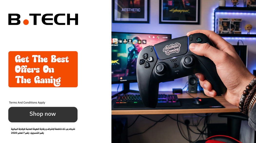 Gaming appliance deals