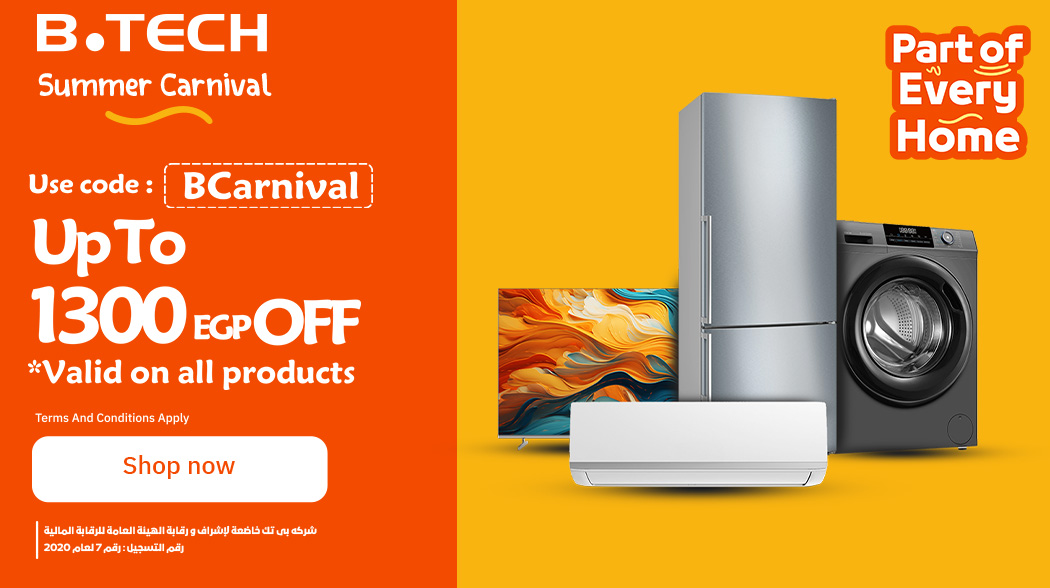 BCarnival