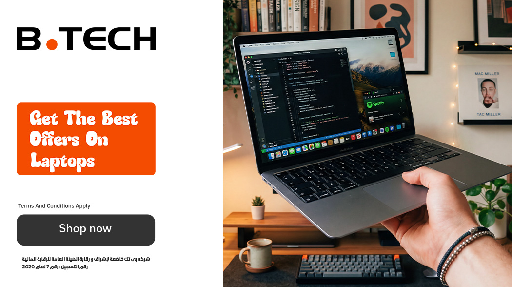 Laptops sale